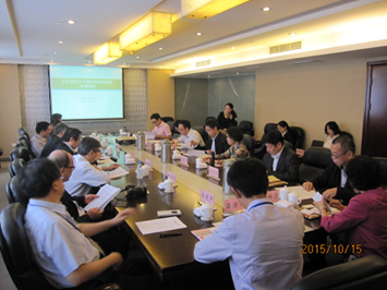 圖7 與江蘇省環保廳交流座談情形